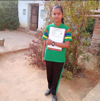 MP Board 10th Result: Kirti Prabha Mishra, a resident of tribal area Deori, got second place in the state
