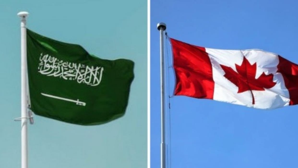 Saudi Arabia and Canada diplomatic relations world news in hindi