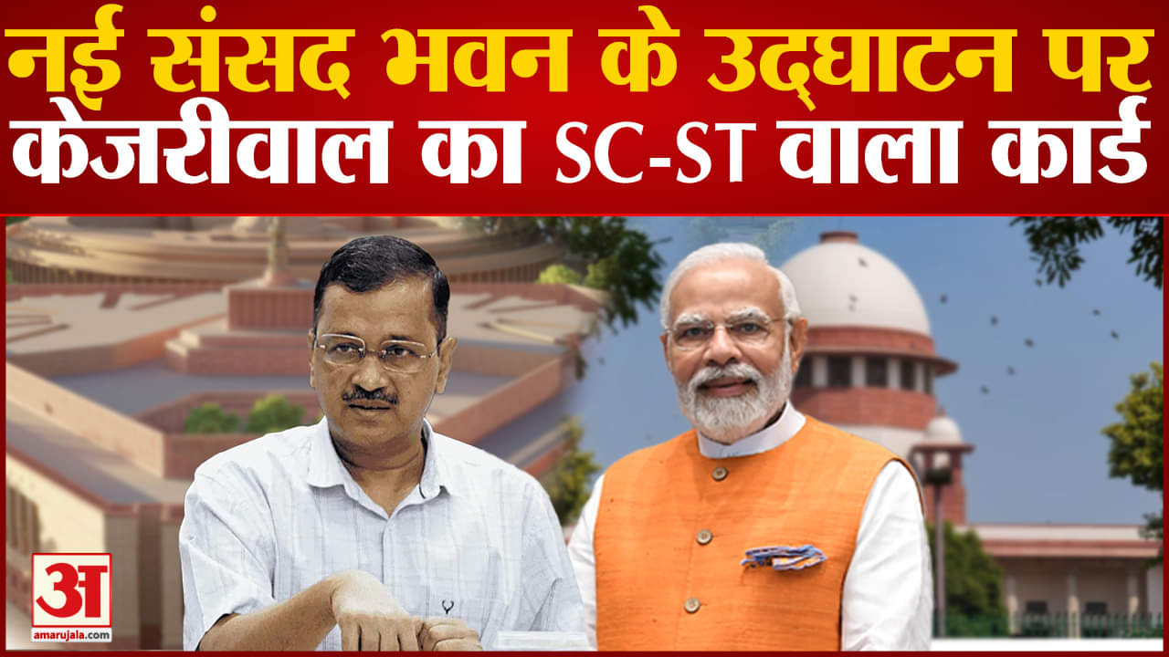 सर्वश्रेष्ठ सरपंच