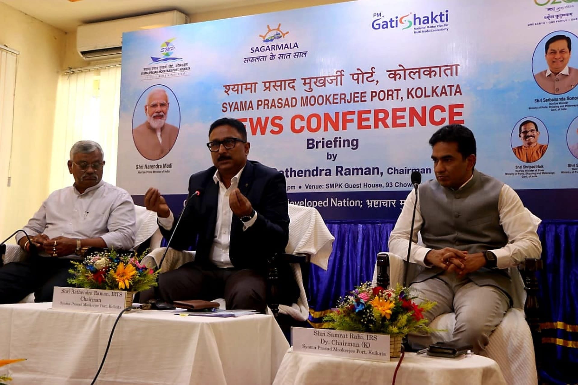 श्यामाप्रसाद मुखर्जी पोर्ट (एसएमपी), कोलकाता के अध्यक्ष रथेंद्र रमन