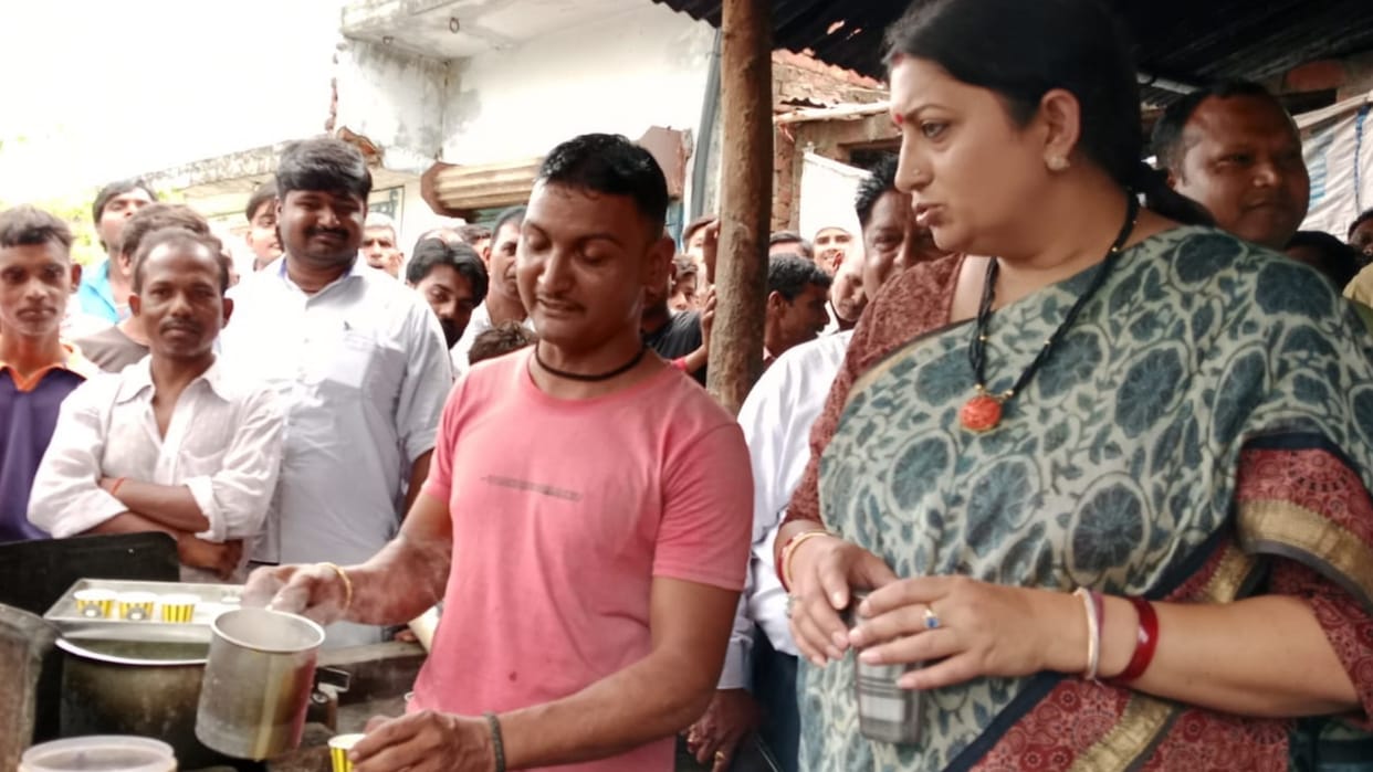 Cabinet minister smriti Irani in Amethi visit.