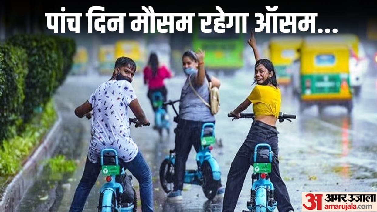 rained in many areas of Delhi NCR temperature is not expected to rise for five days