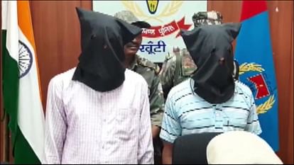 two ultras of banned Naxal organisation PLFI arrested in Khunti large cache of arms captured