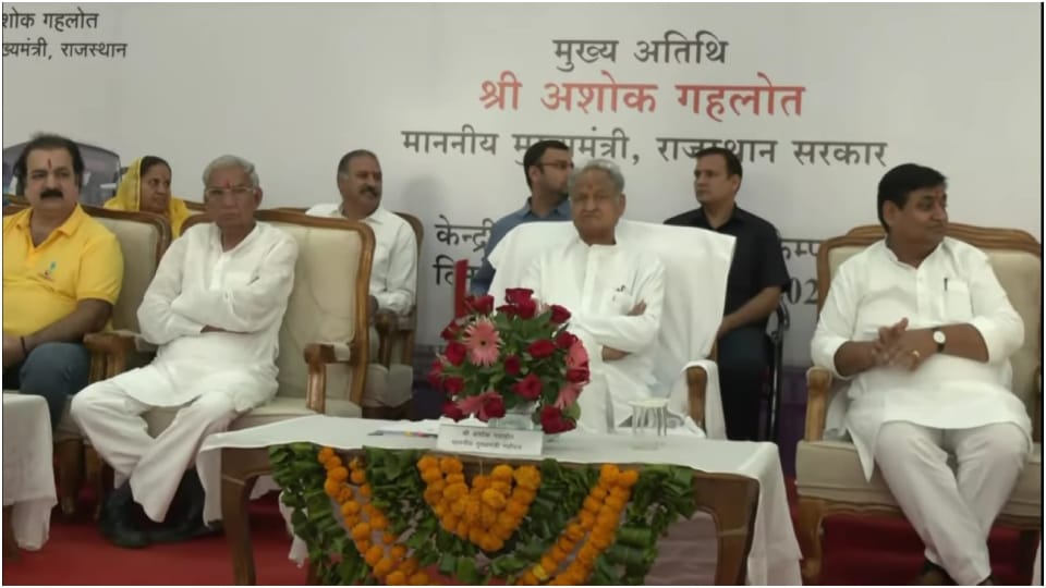 Women will get 50% discount on Rajasthan roadways bus fare CM Gehlot attacked the pilot