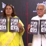 कांग्रेस ने नौ साल, नौ सवाल दस्तावेज जारी किया