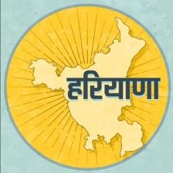ऑडियो बुलेटिन
