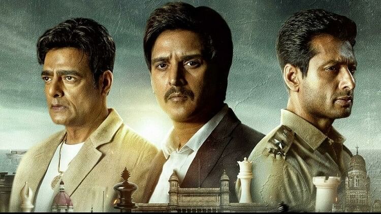 Aazam Review: Jimmy Shergill fails to make a comeback on the big screen, half-baked story of his attempts to become father from brother - Aazam Movie Review In Hindi By Pankaj Shukla Shravan Tiwari Jimmy Shergill