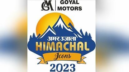 Amar Ujala Himachal Icons  Award programme on 27 May 2023