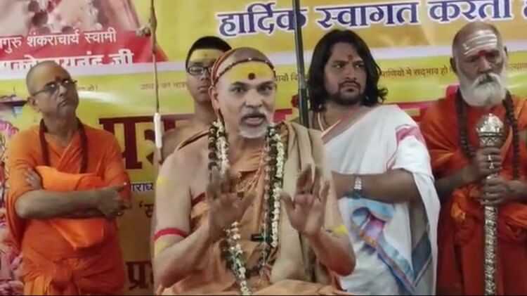 बागेश्वर धाम को शंकराचार्य की नसीहत: अविमुक्तेश्वरानंद सरस्वती बोले- हिंदू राष्ट्र नहीं, रामराज्य की बात करें