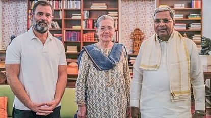 Karnataka: दिल्ली में सोनिया और राहुल गांधी से मिले सिद्धारमैया, कल हो सकता है कैबिनेट विस्तार Siddaramaiah meets Sonia and Rahul Gandhi in Delhi cabinet expansion may be decided on saturday