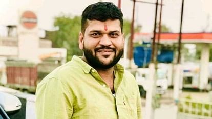 शादी की सालगिरह के बाद दी जान: मैसेज किया- पापा मुझे माफ कर दो... मेरी बेटी का ख्याल रखना, फिर तालाब में कूदा law student jumped into a pond and committed suicide in Jhansi