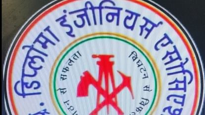 Allegations of conducting secret elections, ban on election of Madhya Pradesh Diploma Engineers Association