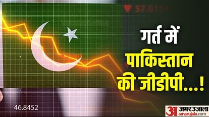 Pakistan: जीडीपी वृद्धि अपने निचले स्तर पर, लोगों की आय घट रही, डिफॉल्ट होने का खतरा, पाकिस्तान का क्या होगा? Pakistan: GDP growth at its lowest level, per capita income decreasing; What next for the country in debt