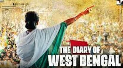 The Diary of West Bengal: फिल्म निर्देशक सनोज मिश्रा को जारी हुआ नोटिस, पश्चिम बंगाल पुलिस ने लगाए गंभीर आरोप WB Police issues notice to director Sanoj Mishra of film The Diary of West Bengal alleging him of defamation
