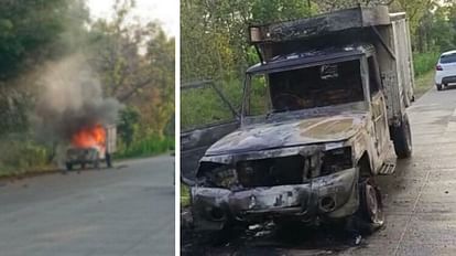 MP News: Old man dies due to pickup collision, angry people set vehicle on fire