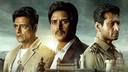 Aazam Movie Review in Hindi by Pankaj Shukla Shravan Tiwari Jimmy Shergill Abhimanyu Singh Indraneil Sengupta