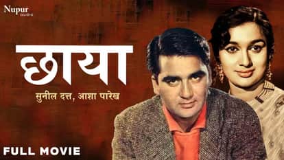 Memories of Sunil Dutt 10 celebrities associated with Actor will cry after reading Paresh Rawal story read
