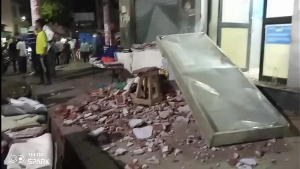 People were standing to withdraw money from the ATM then visor fell heavily three people injured