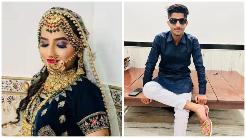 Bride reached Jodhpur from Pakistani to husband came to her in-laws house after 138 days of online nikah