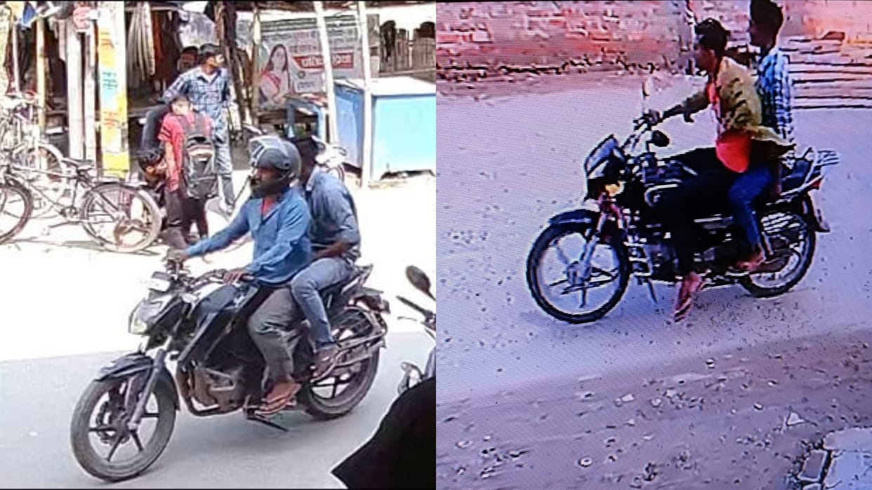 Chain snatched from retired woman officer in Supaul Sadar Bazar; Three incidents in a week