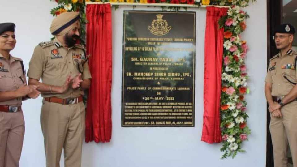 Plan to installed Solar system in every police station of Punjab