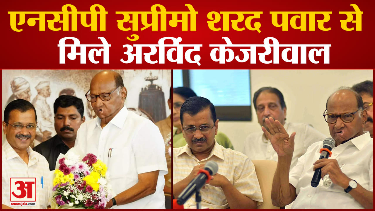 Delhi Ordinance: केंद्र के अध्यादेश को राज्यसभा में रोकने की कवायद में जुटे केजरीवाल