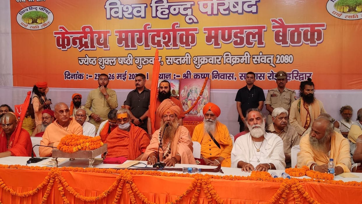 Conversion Before Diwali Saints will campaign against conversion across the country Haridwar Uttarakhand news
