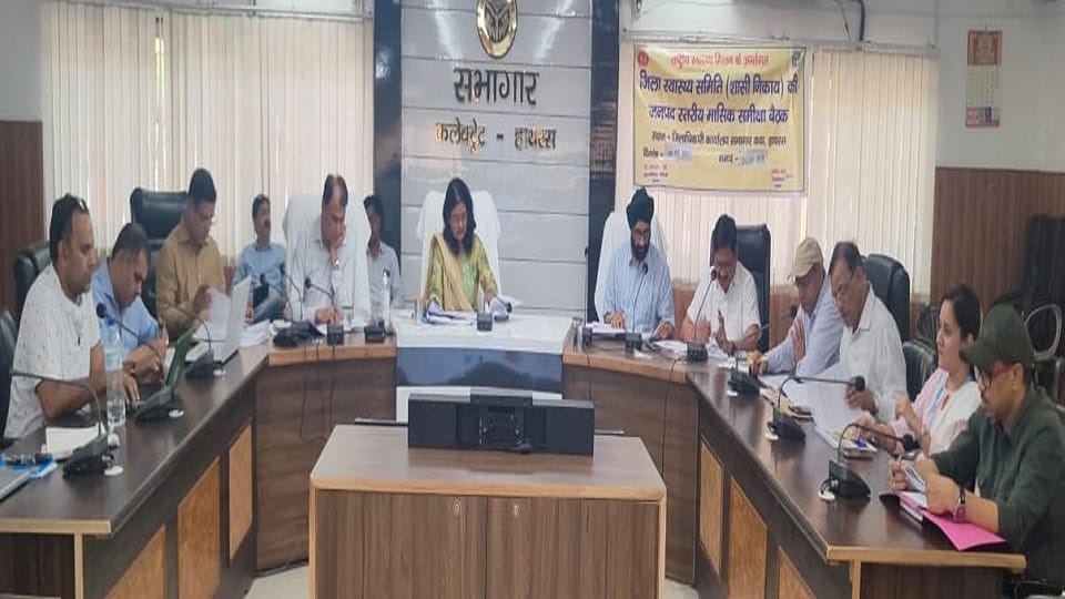 DM took action on negligence in PM Swanidhi