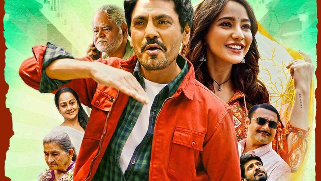 Jogira Sara Ra Ra Review in Hindi by Pankaj Shukla Nawazuddin Siddiqui neha sharma mimoh Sanjay Mishra ghalib