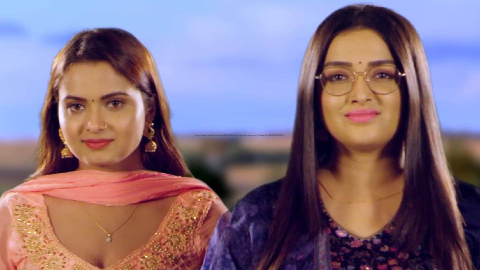 Kalakand Trailer release Dinesh Lal Yadav Nirahua Amrapali Dubey Neelam Giri Sushil Singh starrrer film
