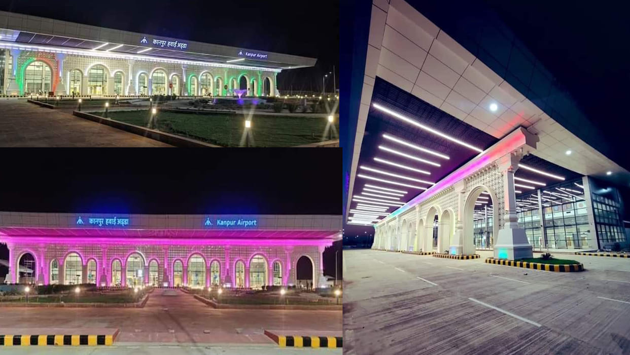 Kanpur: Flight to Bangalore and Mumbai from new terminal from June 1