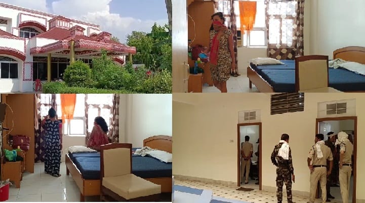 Prostitution business was going on openly in Chitrakoot, girls found in objectionable condition