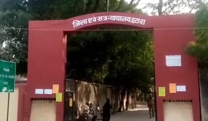 Rape of a woman by entering the house, case was not registered even on the orders of the court, CO said report