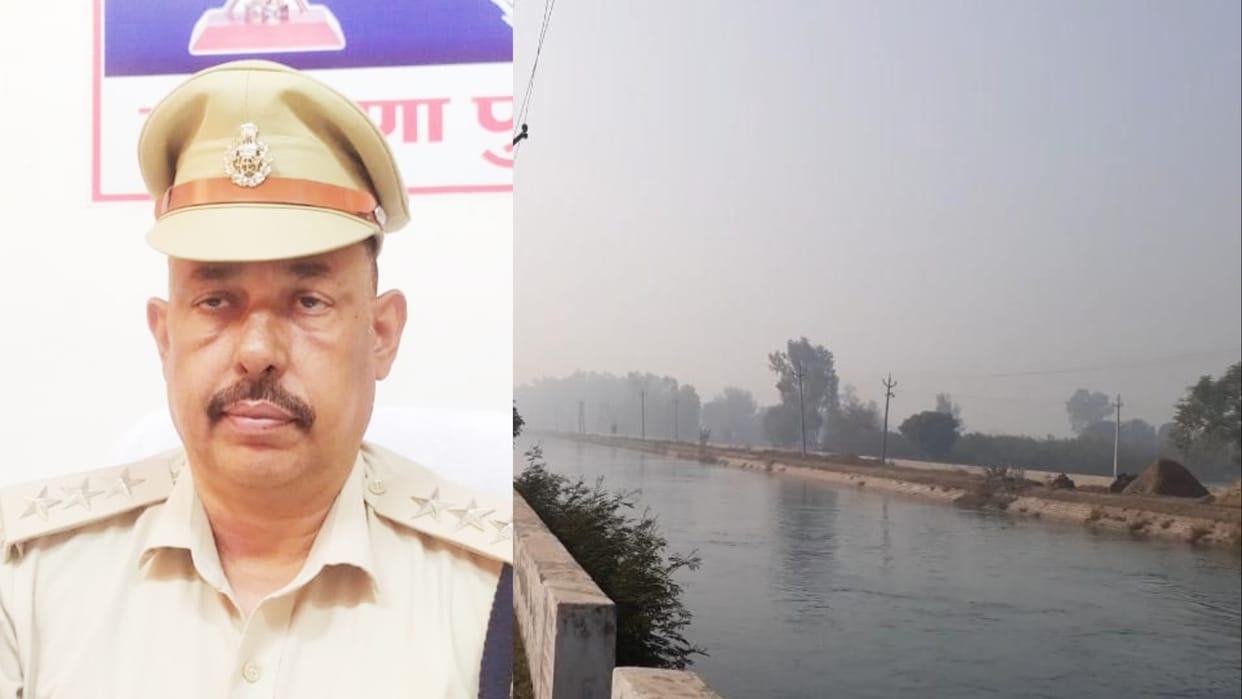 Dead body thrown into the canal after killing a woman in Fatehabad of Haryana