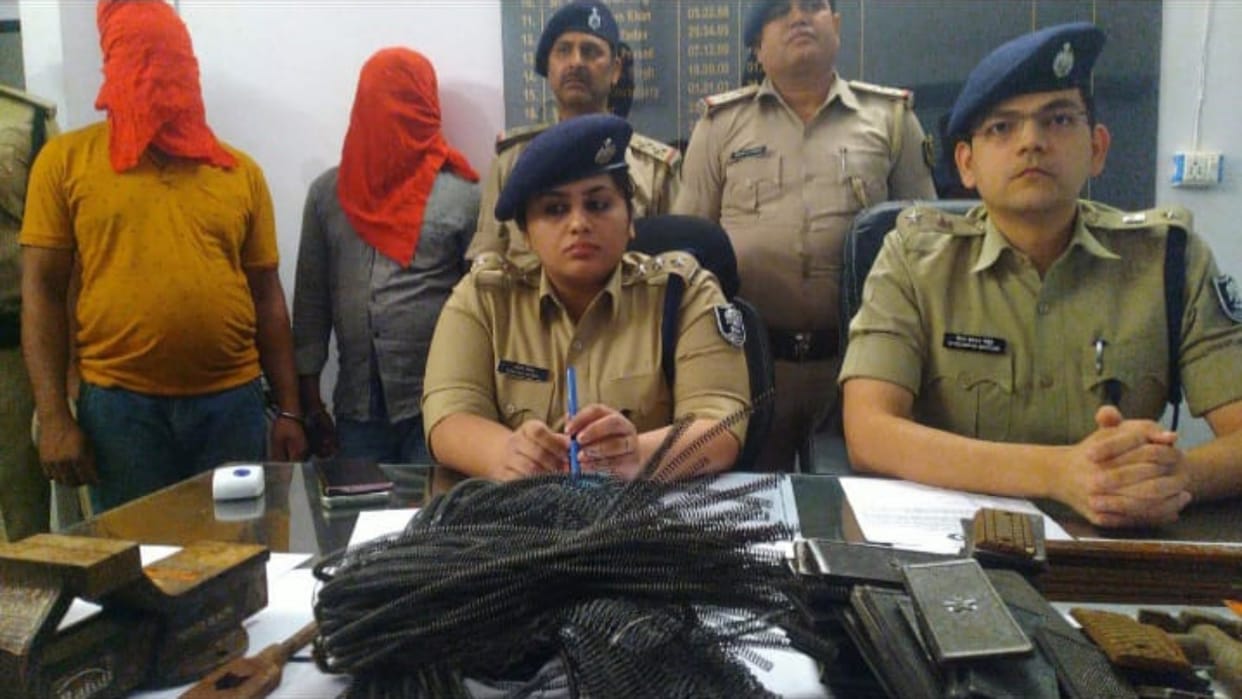 Mini gun factory busted in Patna; Huge quantity of gun making tools recovered, two arrested