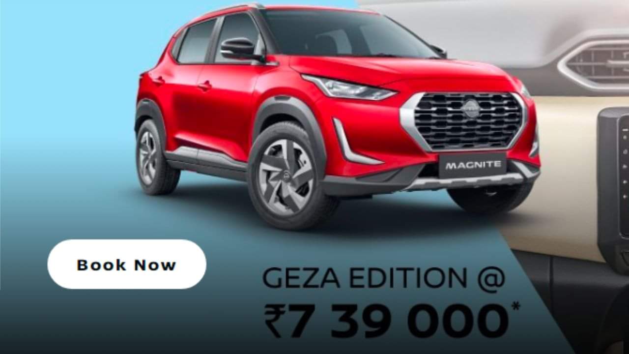 performance of hyundai mahindra and MG in may, which company sold how much unites, know details