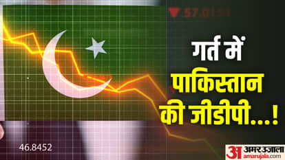 पाकिस्तान की जीडीपी