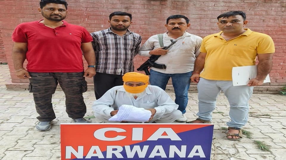 accused arrested in Jind with huge quantity of banned drugs