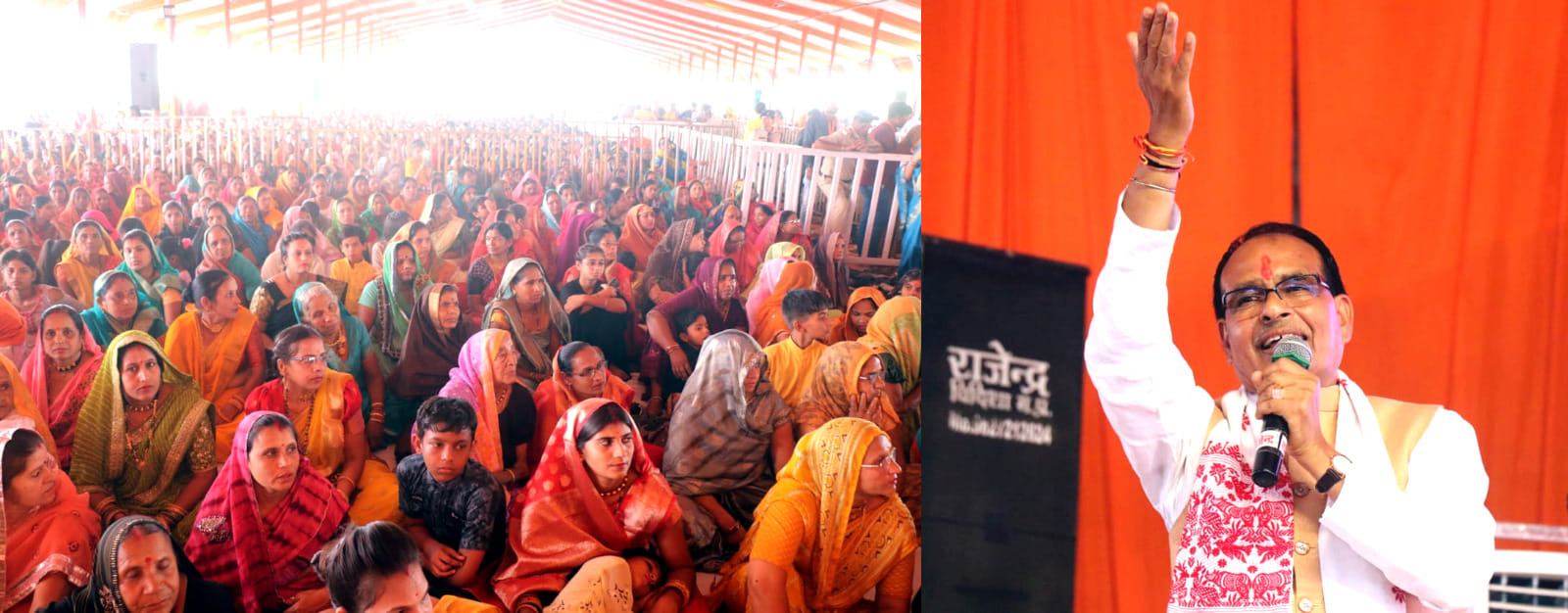 CM Shivraj participated in Sitaram Mahayagya in Baktra, announced to build community hall