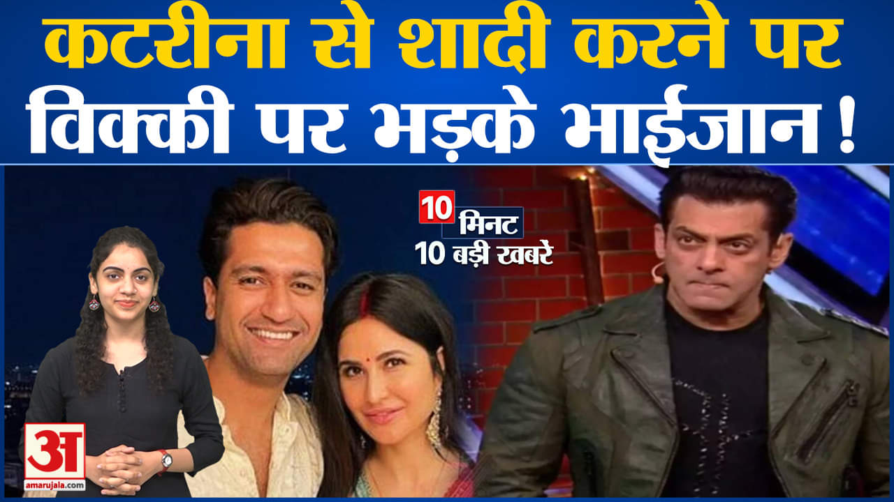 सलमान खान