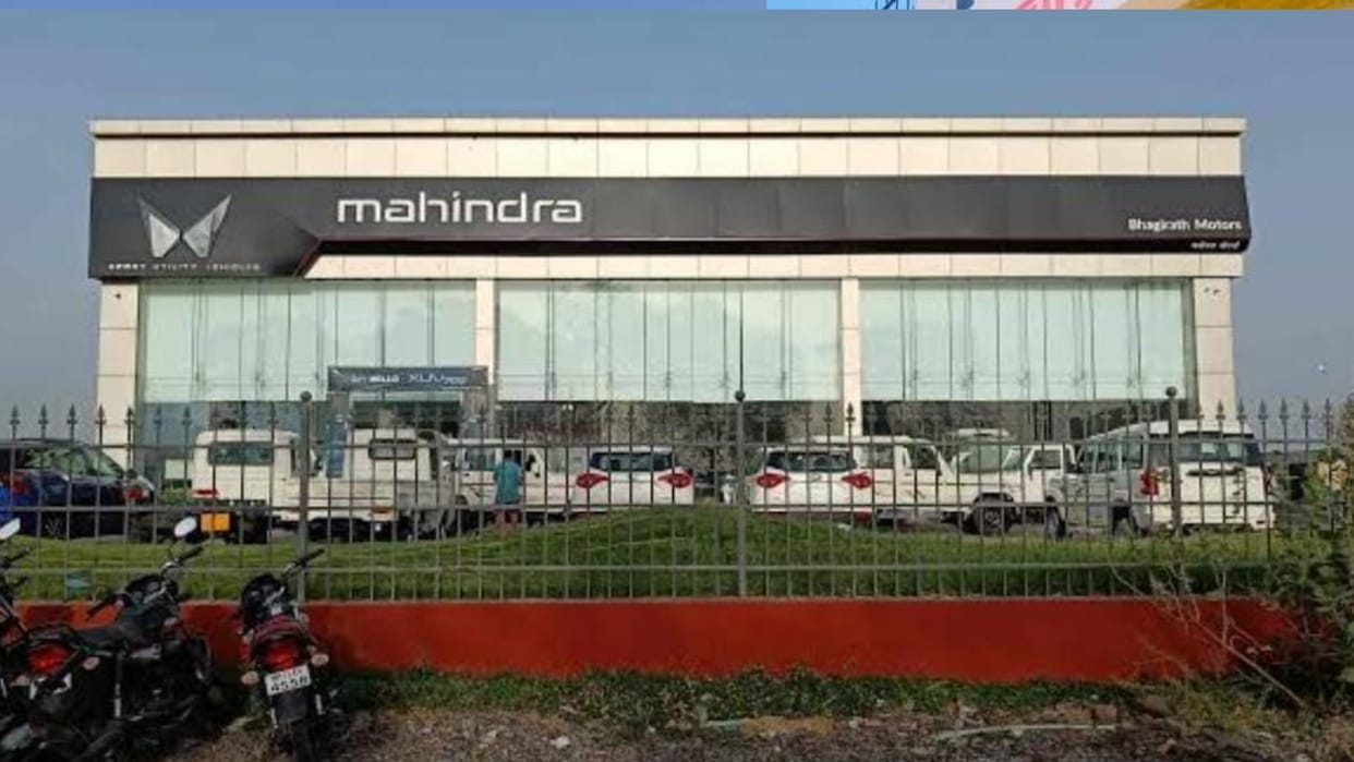 Ujjain News: Theft of lakhs in the showroom of Mahindra company, four thieves took away the safe