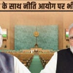 सीएम नीतीश कुमार और पीएम नरेंद्र मोदी।