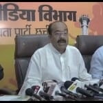प्रेस कॉन्फ्रेंस लेते बीजेपी प्रदेश अध्यक्ष अरुण साव