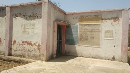 Damoh News: शिक्षण व्यवस्था की खुली पोल, नौ स्कूलों का परीक्षा परिणाम रहा शून्य, एक भी छात्र नहीं हुआ पास Damoh News Open pole of education system examination result of nine schools was zero not a single student pass