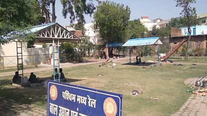 Damoh Park-gym built for railway employees-passengers occupied by beggars inaugurated four years ago