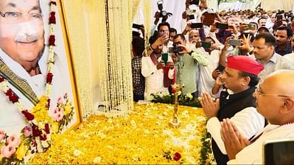 Gorakhpur News: गोरखपुर पहुंचे सपा प्रमुख अखिलेश यादव, पंडित हरिशंकर तिवारी को दी श्रद्धांजलि SP chief Akhilesh Yadav will come today, will pay tribute to Harishankar Tiwari