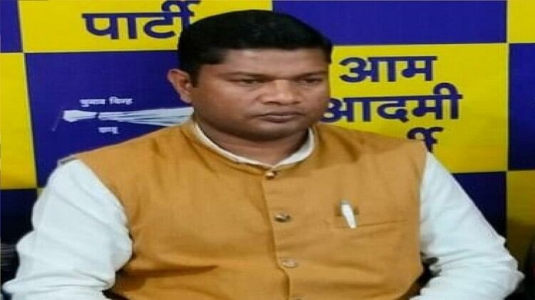 CG: आप का केंद्र पर निशाना; ST, SC विरोधी है मोदी सरकार,नए संसद भवन का उद्घाटन राष्ट्रपति से न कराना ये प्रमाण