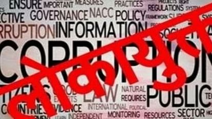 Sanchi Product Selling Case: तत्कालीन थाना-चौकी प्रभारी, RPF और उनके सहयोगी को चार-चार साल की सजा, जानें मामला Sanchi Product Selling Case then police station in-charge RPF and his associate sentenced four years each