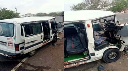 Ujjain Road Accident: महाकाल के दर्शन कर लौट रहे एक ही परिवार के तीन लोगों की मौत, चार गंभीर घायल Ujjain Road Accident Returning after seeing Mahakal three people of same family died four seriously injured