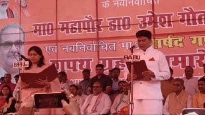 Mayor Umesh Gautam and corporators took oath in Bareilly Club